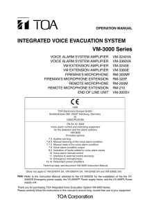 INTEGRATED VOICE EVACUATION SYSTEM VM