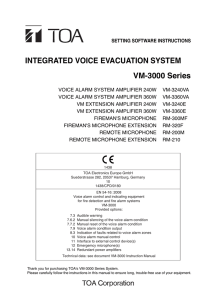 INTEGRATED VOICE EVACUATION SYSTEM VM