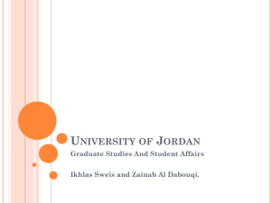 University of Jordan