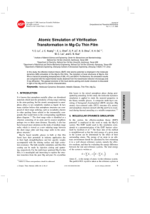 Atomic Simulation of Vitrification Transformation in Mg