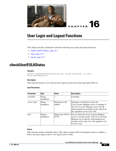 User Login and Logout Functions