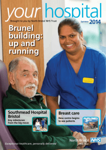 Brunel building: up and running