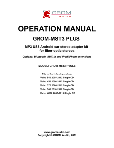 operation manual