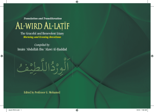 Al-Wird al-Latif of Imam Abdullah Ibn Alawi al