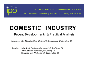 Domestic Industry panel