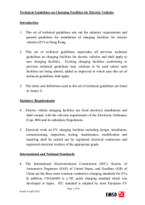 Technical Guidelines on Charging Facilities for Electric Vehicles