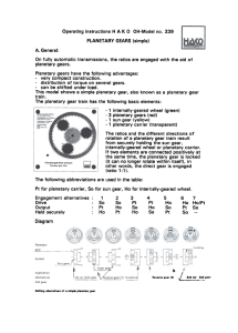 Planetary Gear Demostration Manual