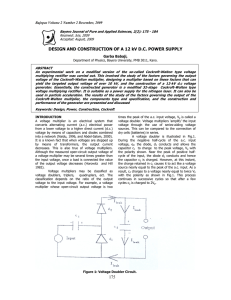 this PDF file