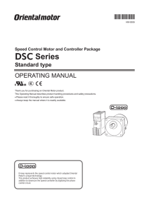 DSC Series - Oriental Motor
