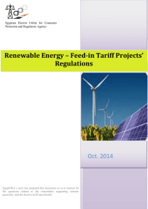 Renewable Energy Feed