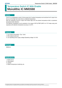 Monolithic IC MM3588