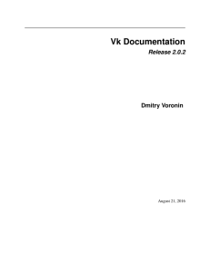 Vk Documentation