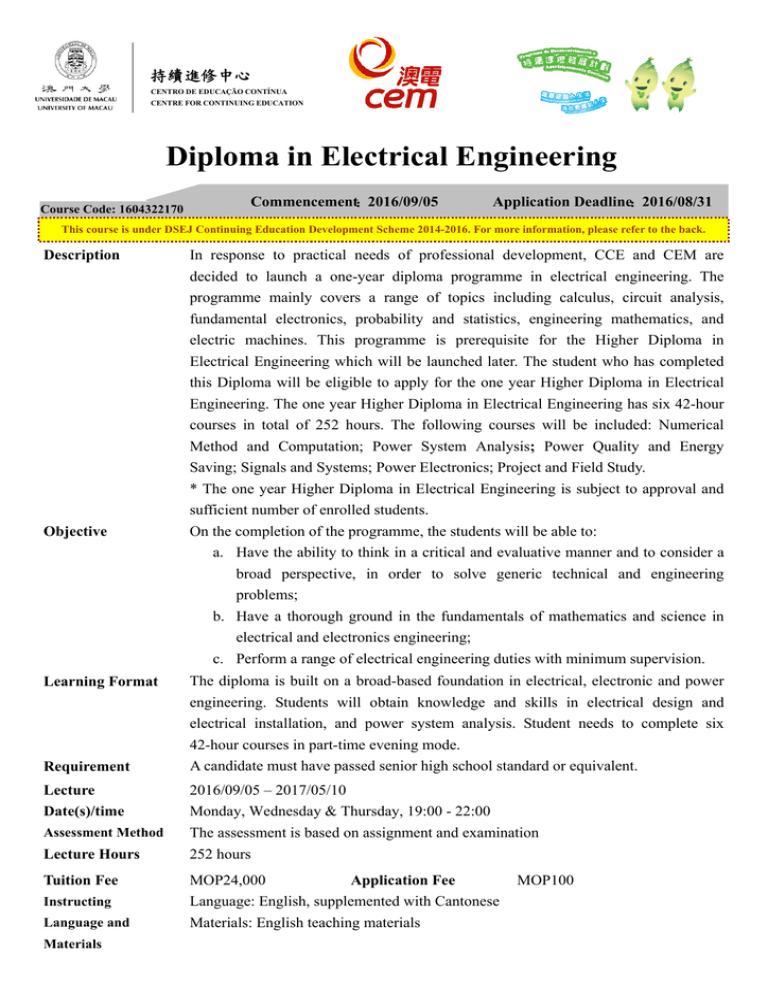 business plan for diploma in electrical engineering