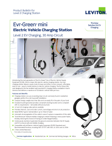 Evr-Green® mini - The Home Depot