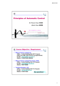 Principles of Automatic Control