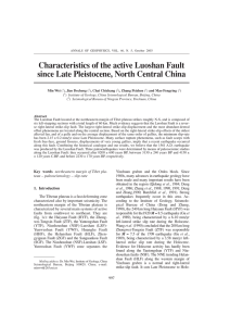 Characteristics of the active Luoshan Fault since Late Pleistocene