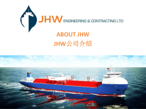 关于JHW - jhwshanghai