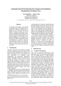 Automatic Seed Word Selection for Unsupervised Sentiment