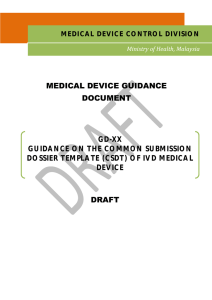 csdt - Medical Device Authority