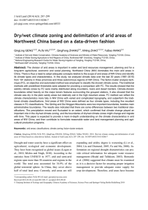 Dry/wet climate zoning and delimitation of arid