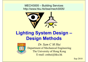 Lighting System Design