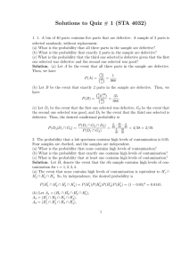 Solutions to Quiz # 1 (STA 4032)