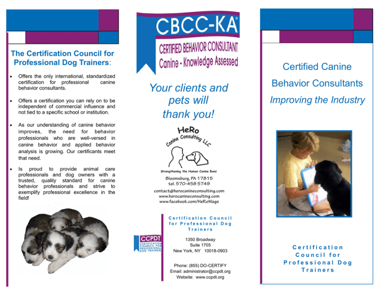 CBCC KA Hero Canine Consulting LLC CBCC KA Hero Canine Consulting LLC