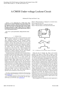 A CMOS Under-voltage Lockout Circuit