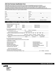 2016 Test Purchaser Qualification Form