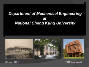 Department of Mechanical Engineering at National Cheng Kung