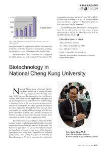 Biotechnology in National Cheng Kung University