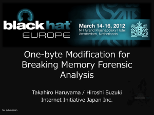 One-byte Modification for Breaking Memory Forensic Analysis