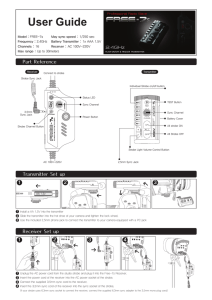 User Guide