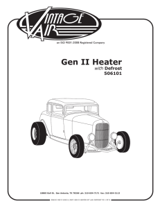 Gen II Heater