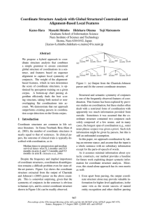 Coordinate Structure Analysis with Global Structural Constraints and