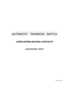 Overlapping Neutral - Davidson Sales Co.