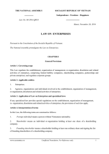 Law on Enterprises, 2014