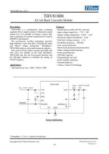 Datasheet