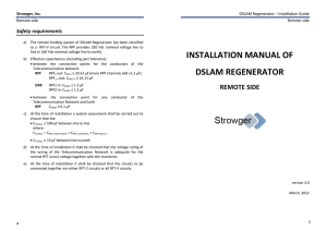 installation manual of dslam regenerator