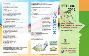 Conference Brochure