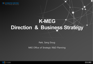 K-MEG Task Overview - Korea Smart Grid Week