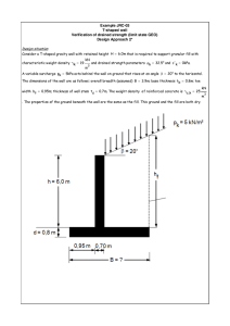 Worksheet: T-shaped wall (DA2*)