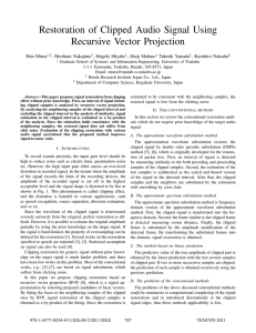 Restoration of Clipped Audio Signal Using Recursive Vector