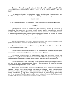 Pursuant to Article 8, paragraph 1, item 1), Article 23 and Article 53