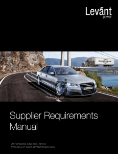 Supplier Requirements