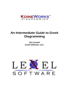 An Intermediate Guide to Greek Diagramming
