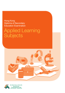 HKDSE - Applied Learning Subjects