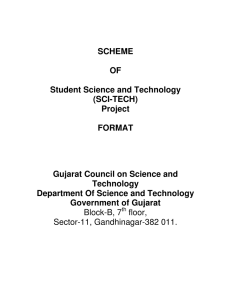 Scheme and Form for Student Sci