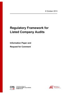 HKICPA, Regulatory Framework for Listed Company Audits
