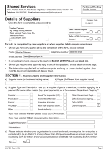 new supplier set-up form